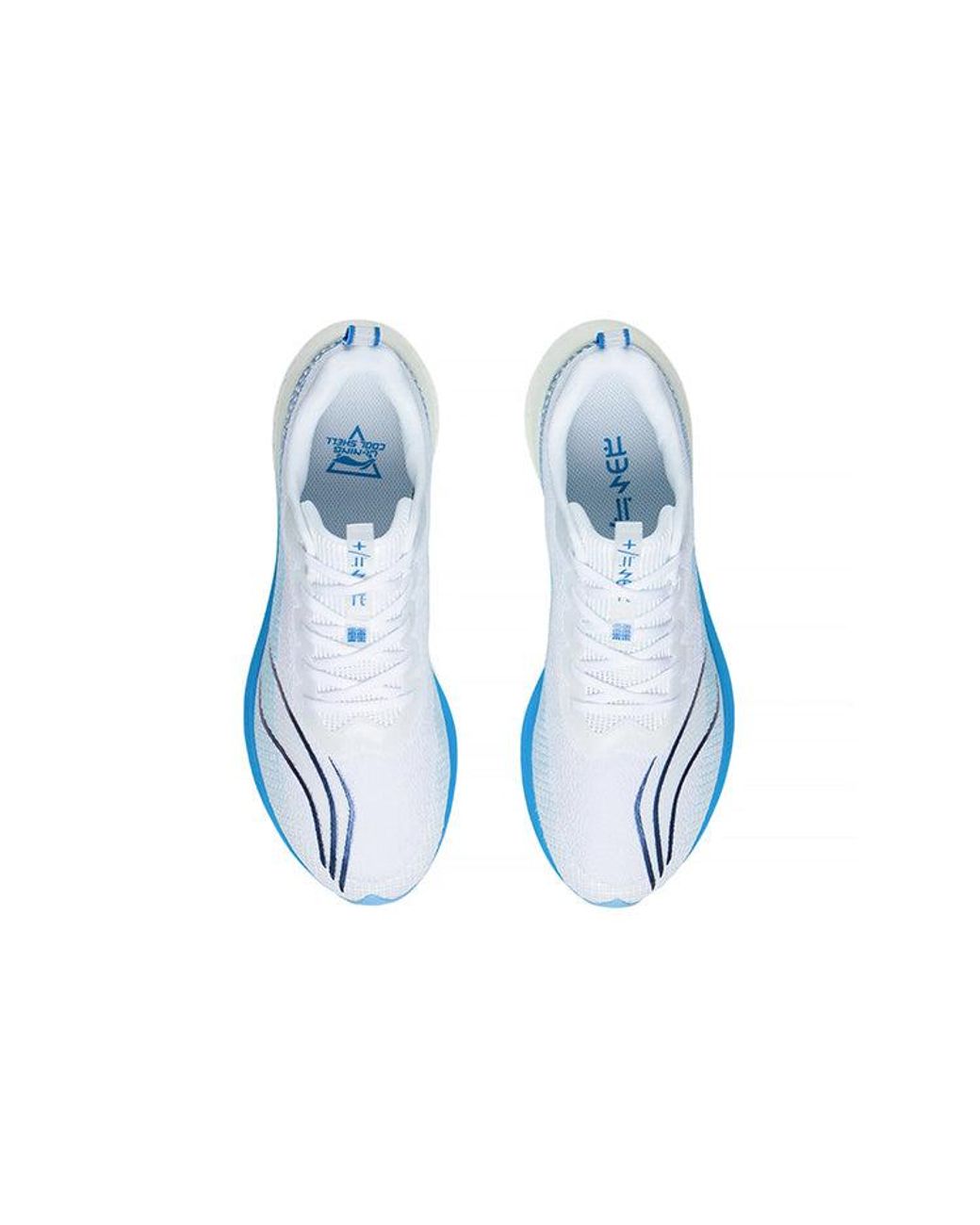 Li-ning Blue Rouge Rabbit 5 Pro for men