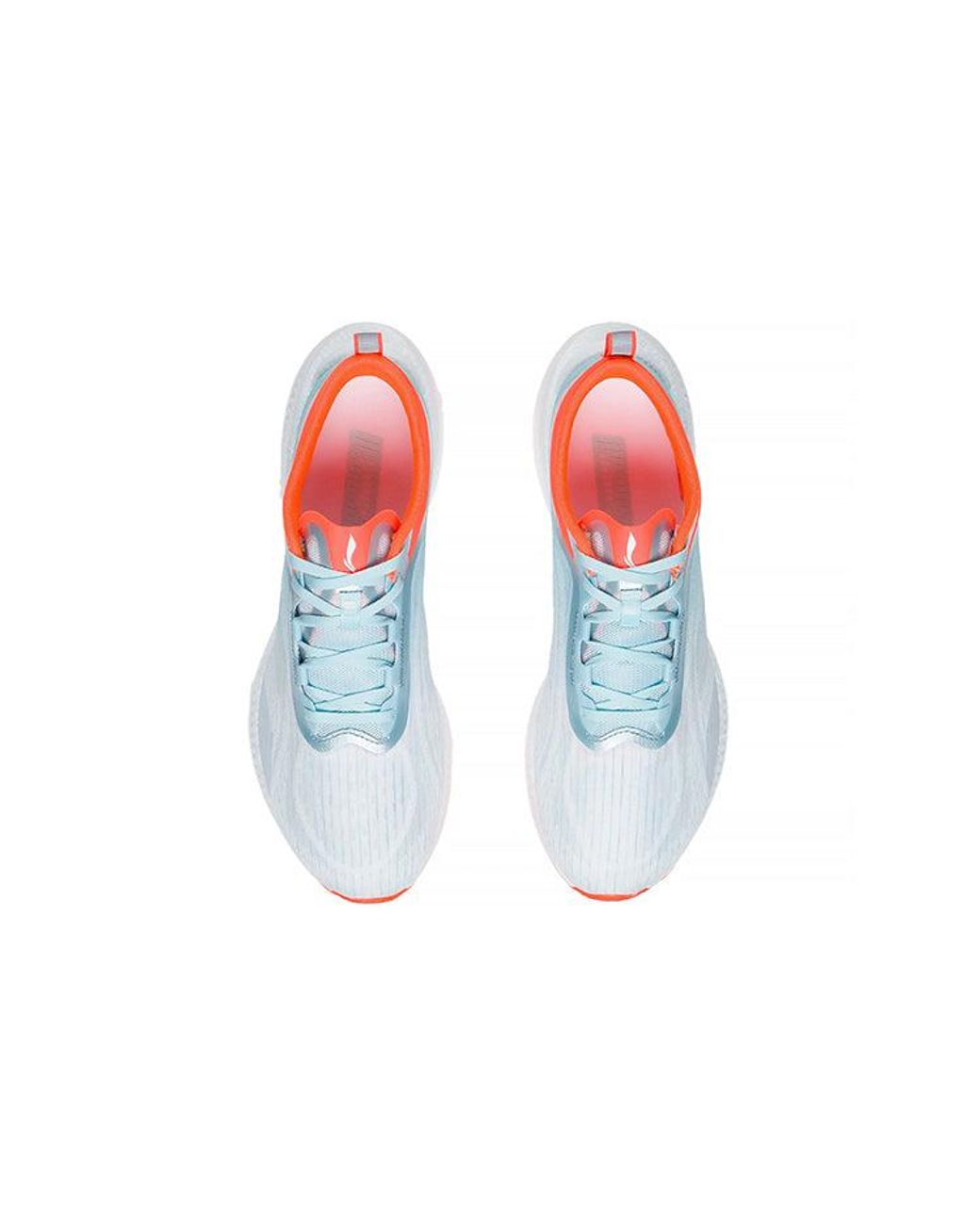 Li-ning Blue Super Light Xix for men