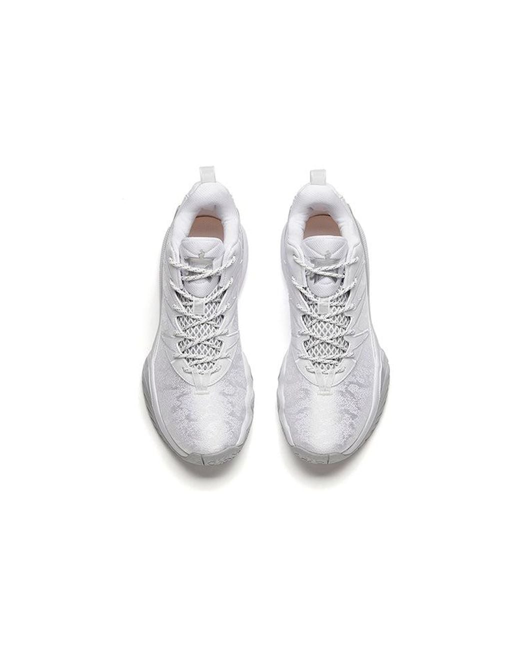 Anta White Quick Battle 5 Low for men