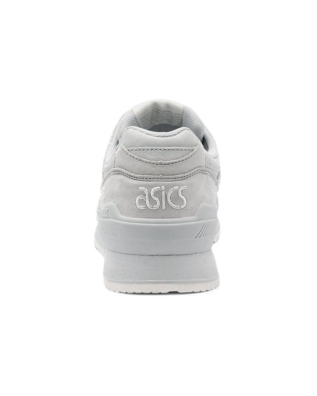 Asics White Gel-Respector for men