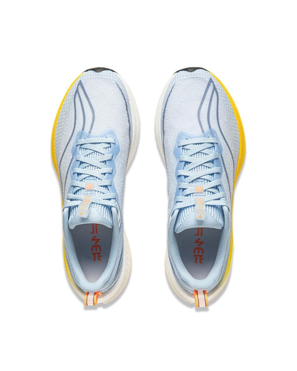 Li-ning Blue (Wmns) Rouge Rabbit 7 Pro 'Ice'