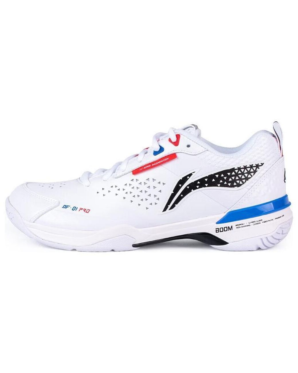 Li-ning White Blade Df-01 Pro for men