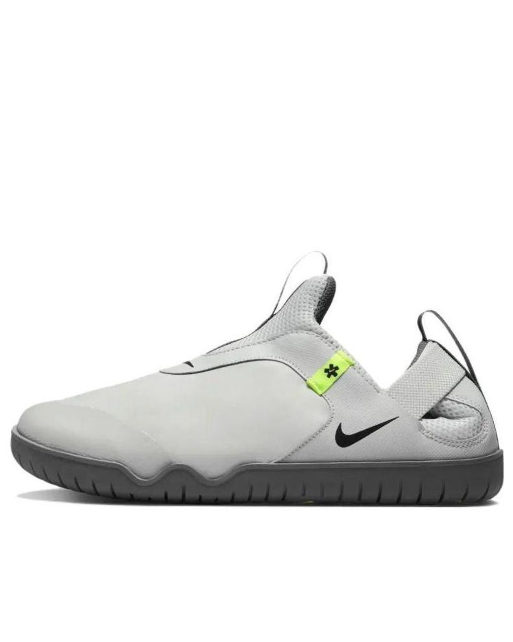 Nike Zoom Pulse in Gray for Men | Lyst