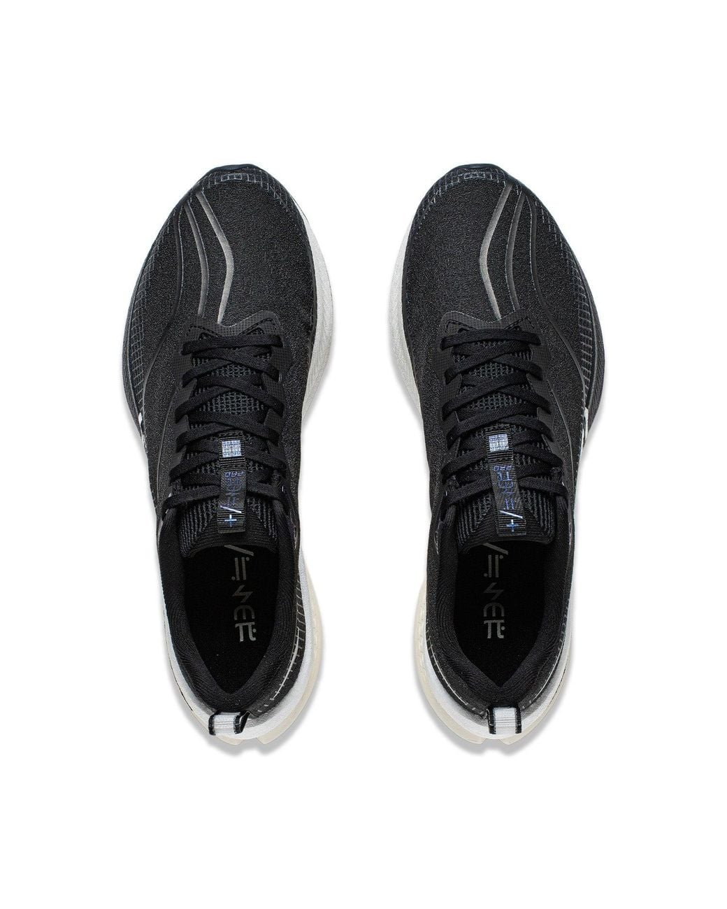Li-ning Black Hare 7 Pro for men