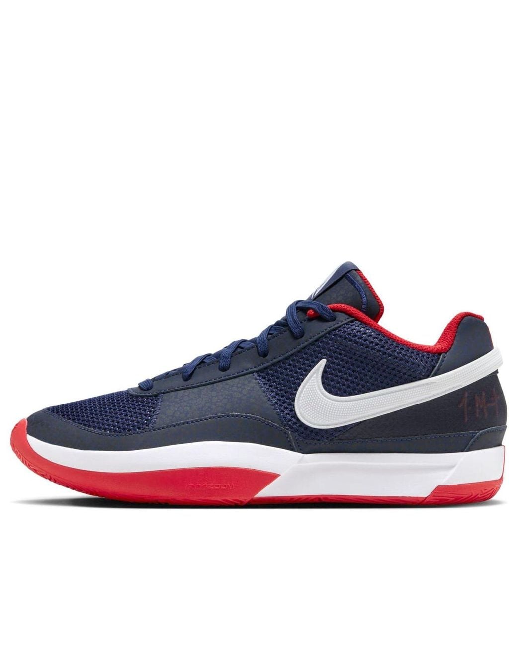Nike Blue Ja 1 Ep 'Usa' for men
