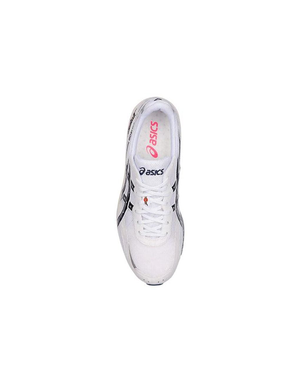 Asics White Skysensor Japan Print' for men