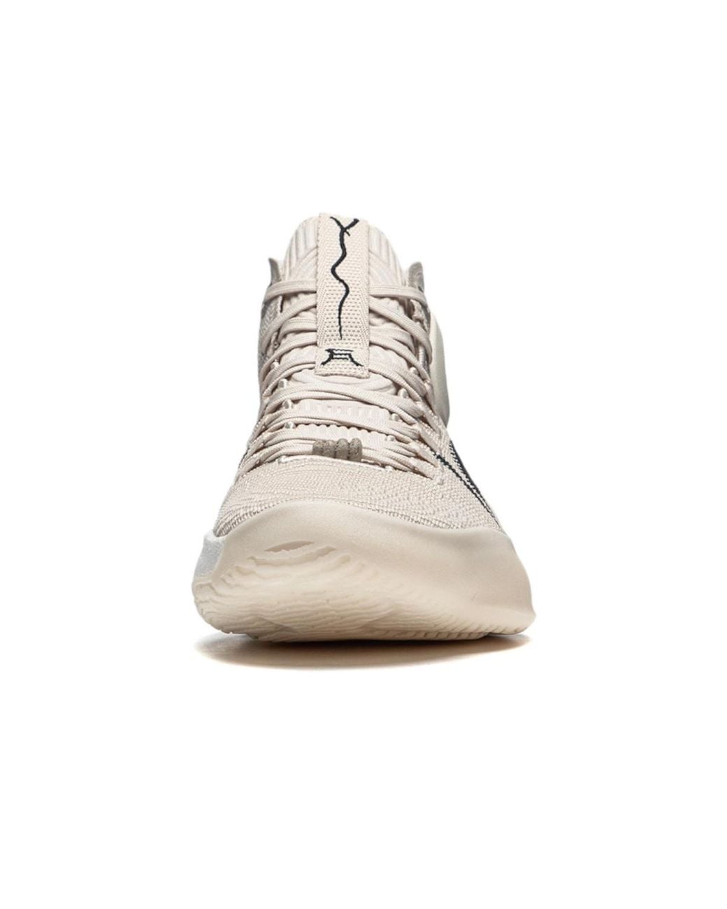 Li-ning White Yushuai Ultra 'Cream' for men