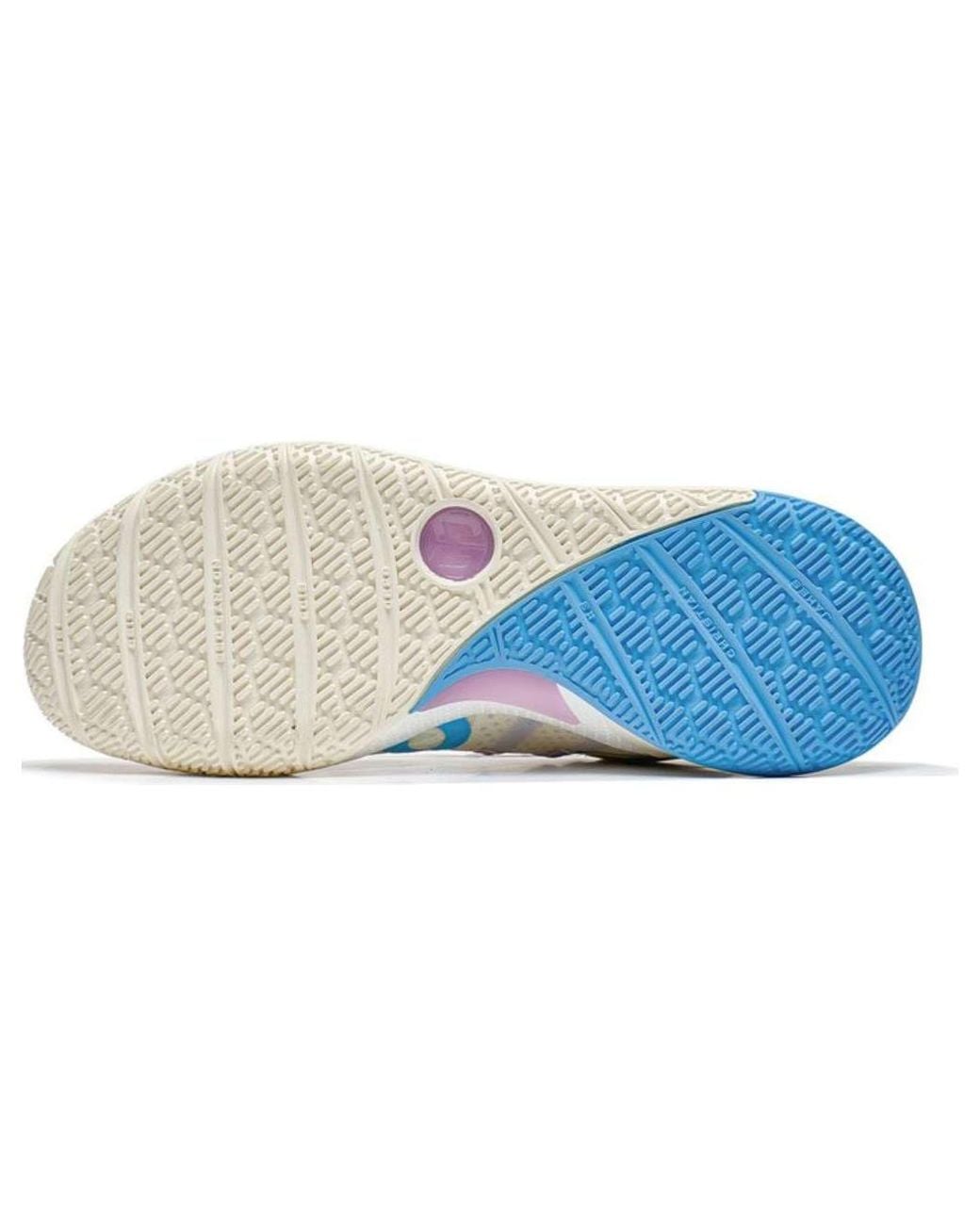 Li-ning Blue Cj2 C.J. Mccollum 'Easter Egg' for men