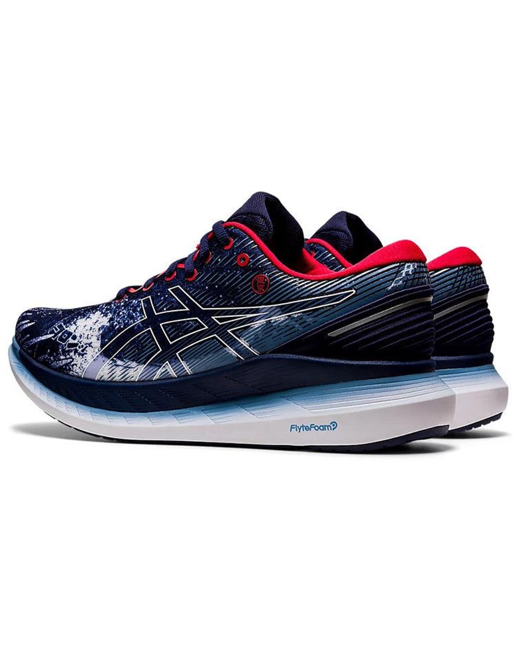 Asics Blue Glideride 2 for men