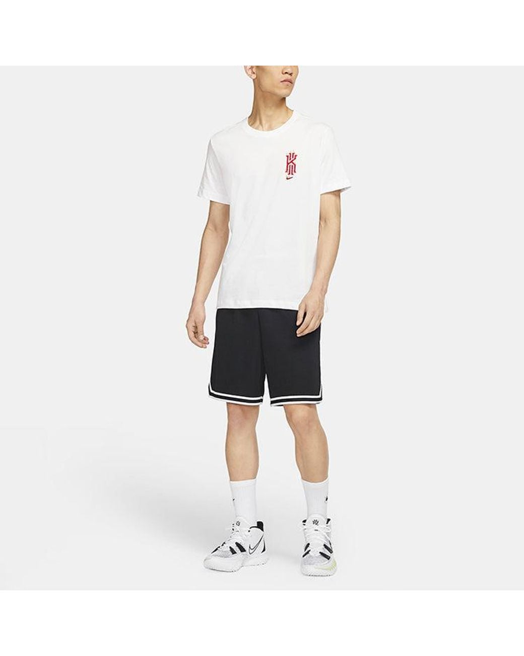 Nike White Dri-Fit Kyrie Kyrie Irving Printing Round Neck Sports Short Sleeve for men