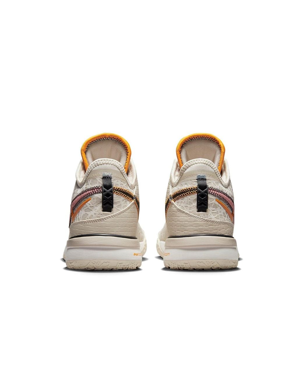 Nike White Lebron Nxxt Gen Ep 'Light Orewood' for men