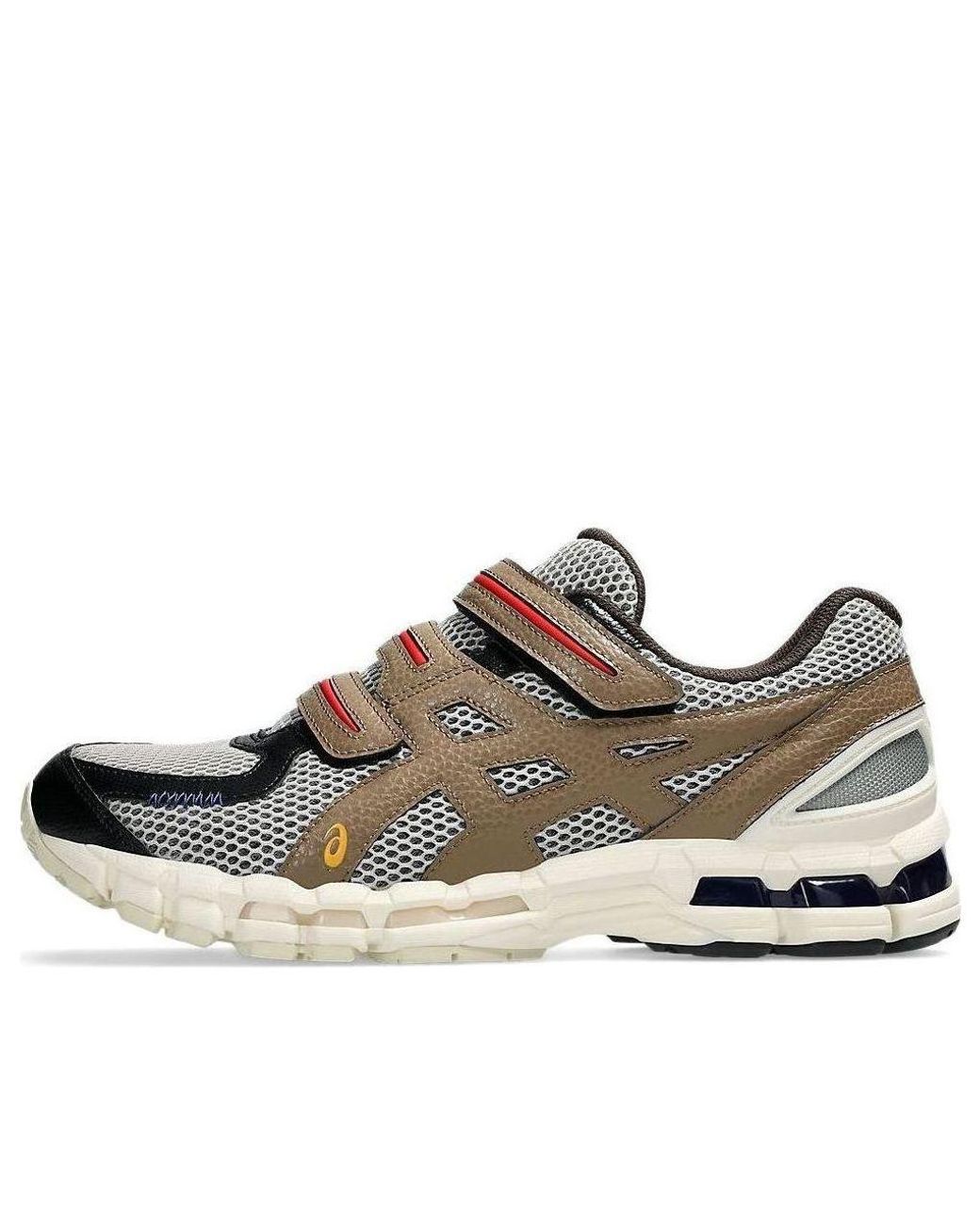 Asics Brown X Hal Studios Gel-Kayano 20 'Malt' for men