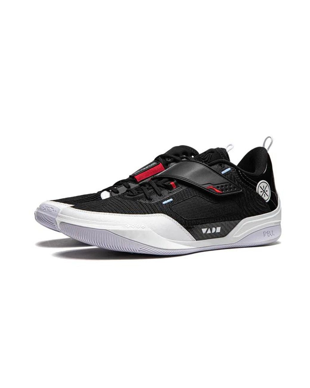 Li-ning Black Wade 808 4 Ultra 'Announcement' for men