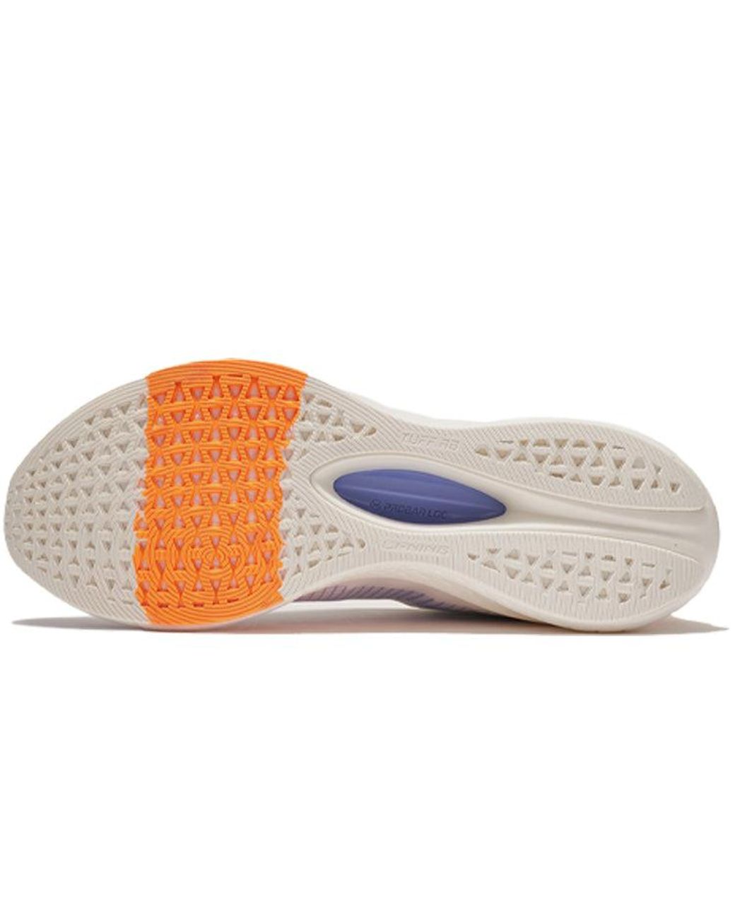 Li-ning White Rouge Rabbit 5 Pro for men