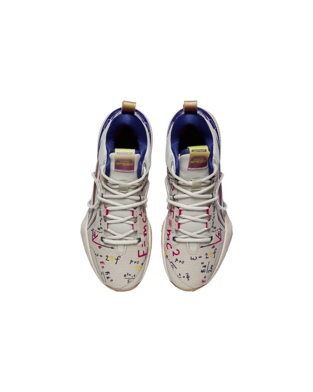 Li-ning Blue Speed 8 Premium 'Wheat' for men