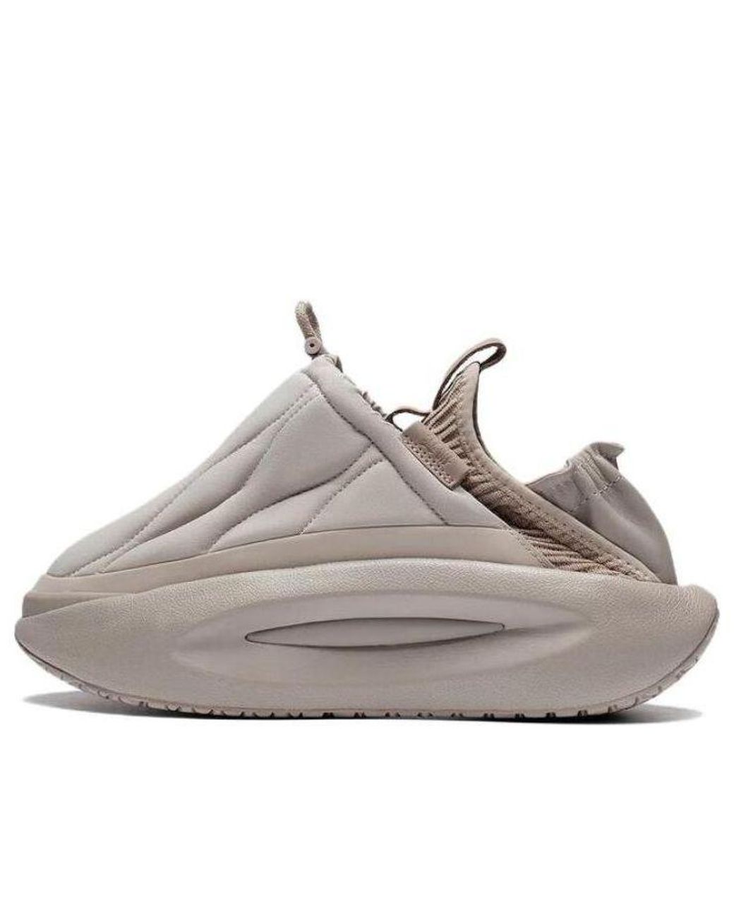 Li-ning Gray Yunyou Fluffy for men