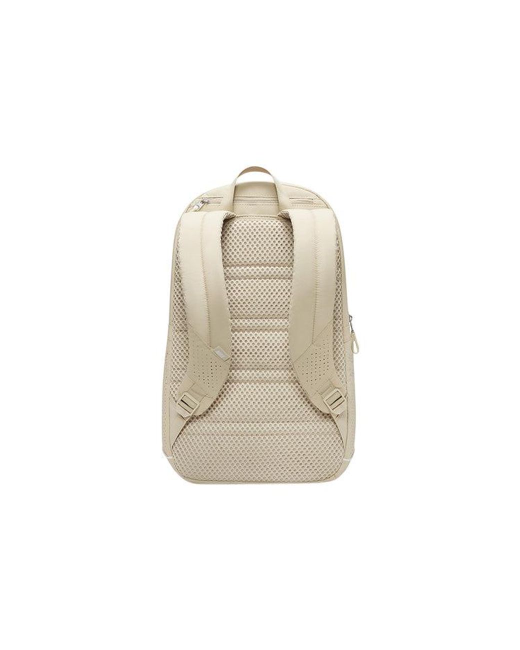 nike radiate rucksack beige