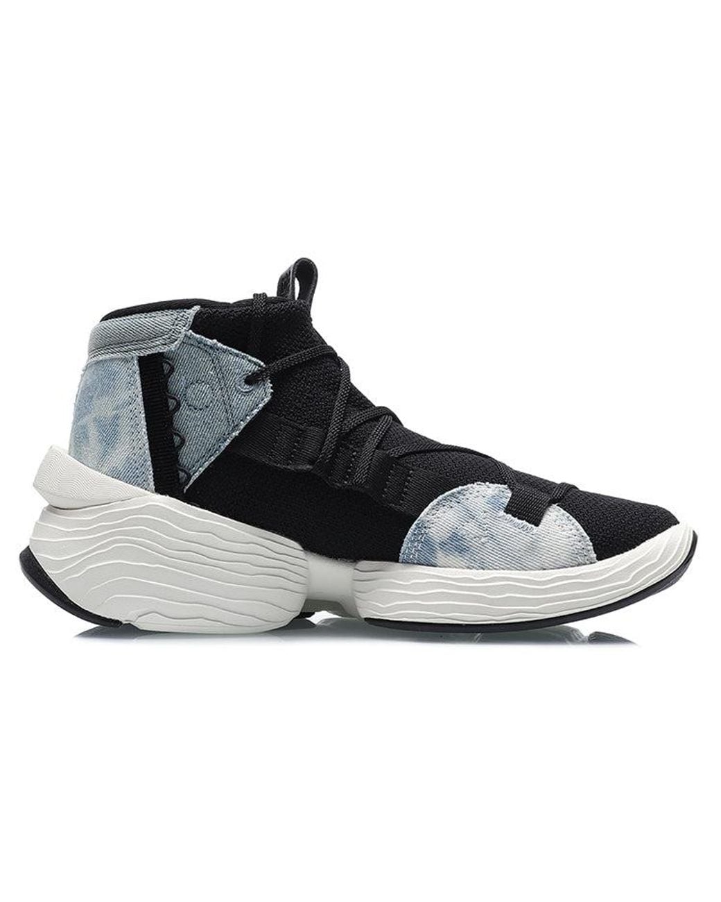 Li-ning Blue (Wmns) X Jackie Chan Essence Kungfu Winterized