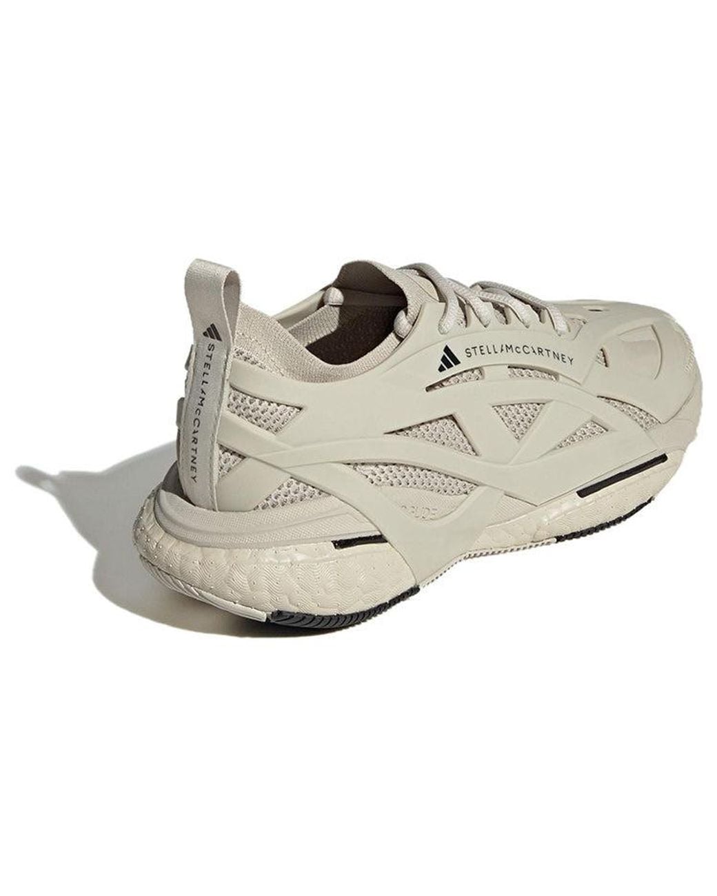 Adidas White X Stella Mccartney Solarglide for men