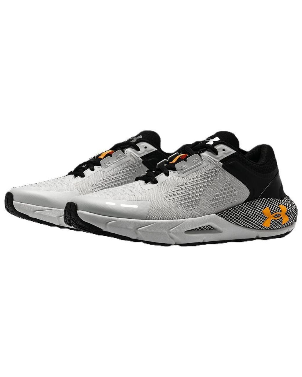 Under Armour White Hovr Phantom for men
