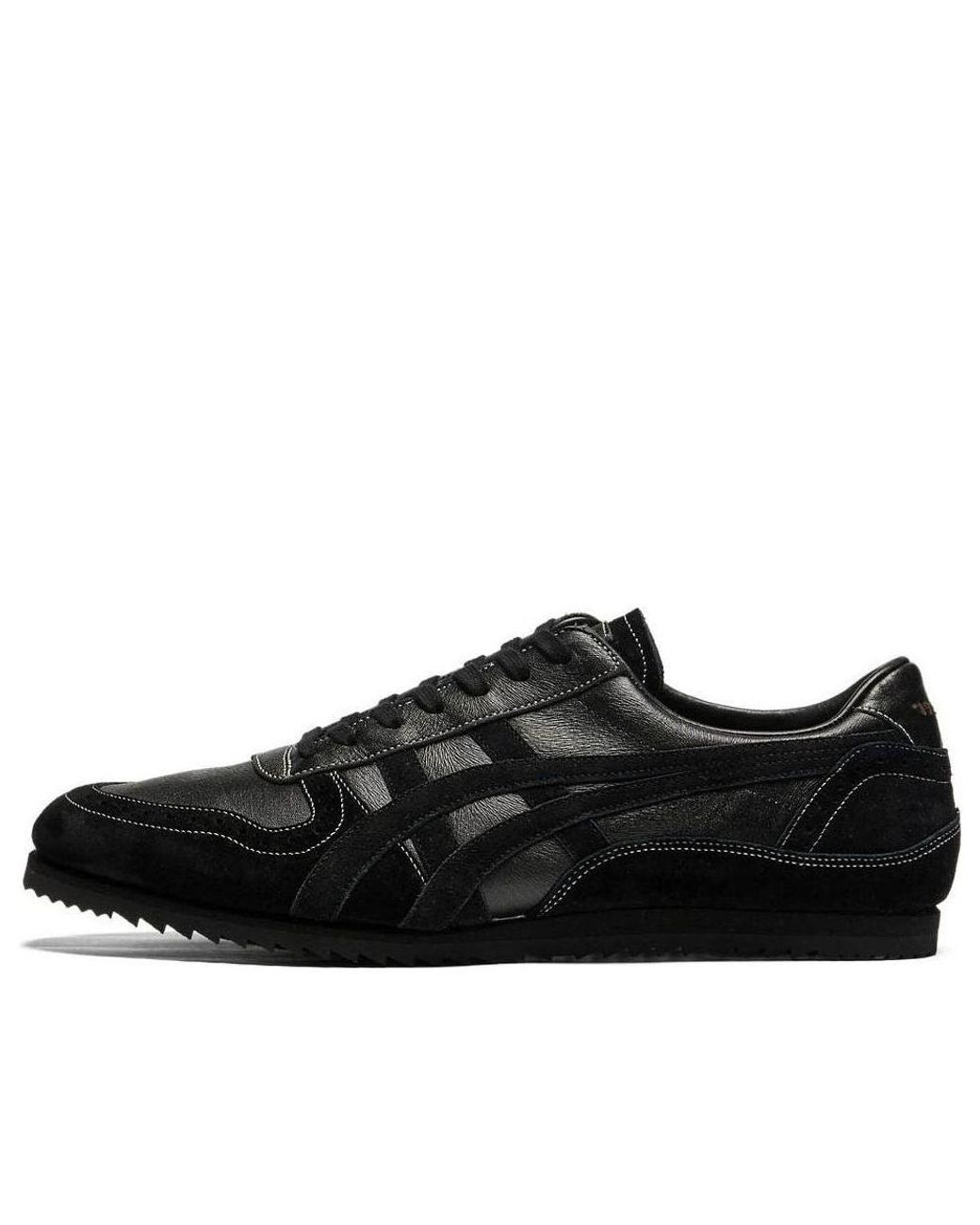 Onitsuka Tiger Black Nippon Made Ultimate Trainer for men