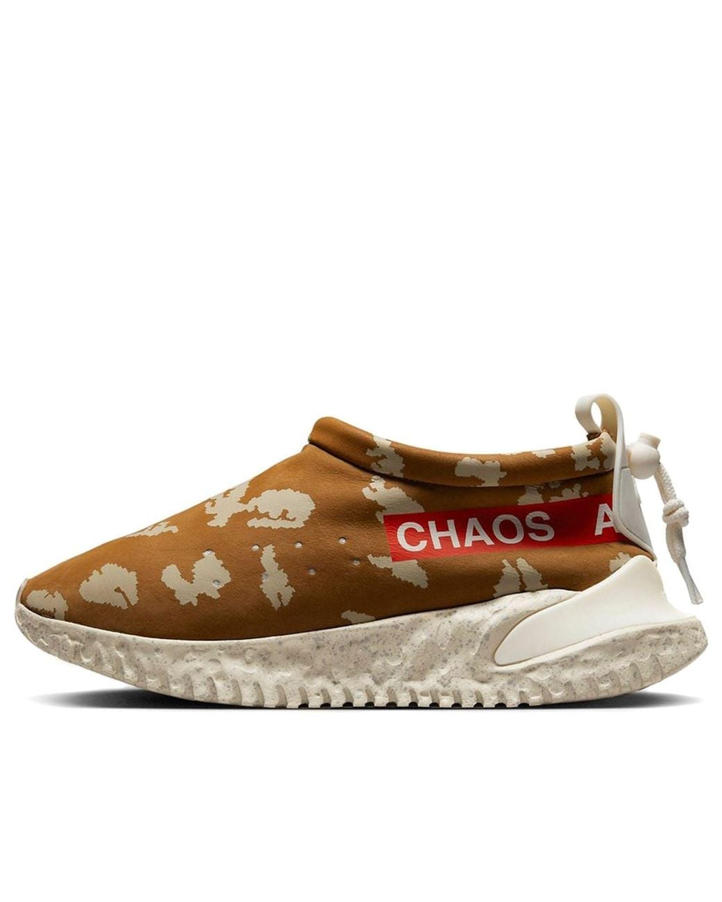 Nike Brown Undercover X Moc Flow Sp 'Ale' for men
