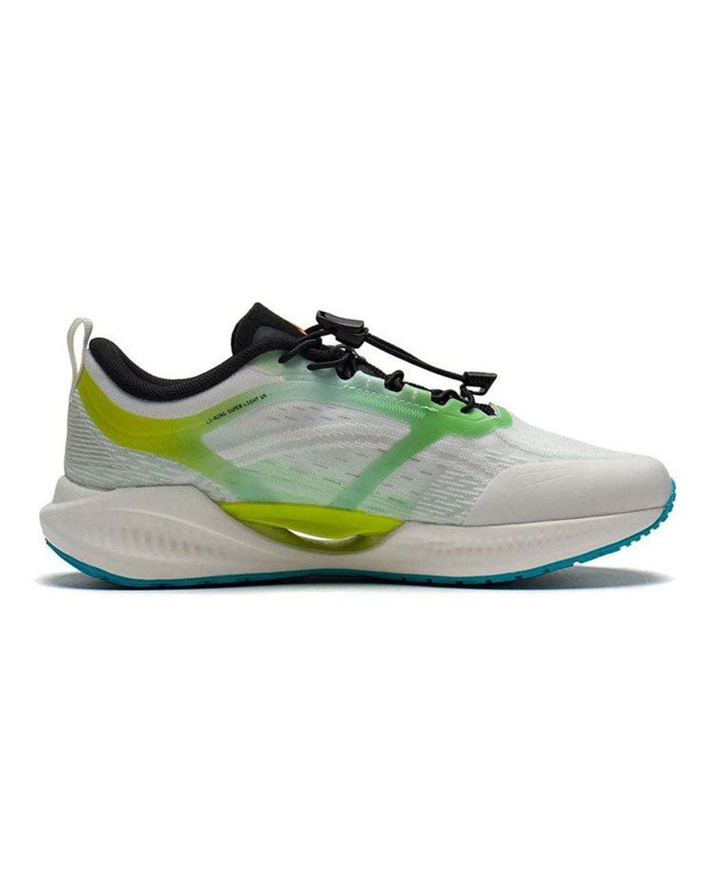 Li-ning Green (Gs) Super Light Xix for men