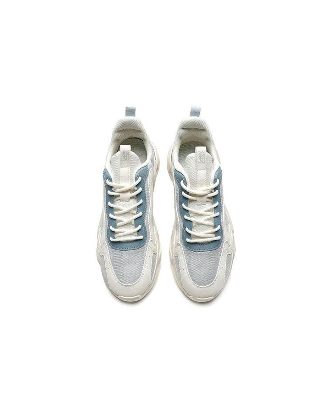 Anta White Douwu 2.0 'Ivory' for men