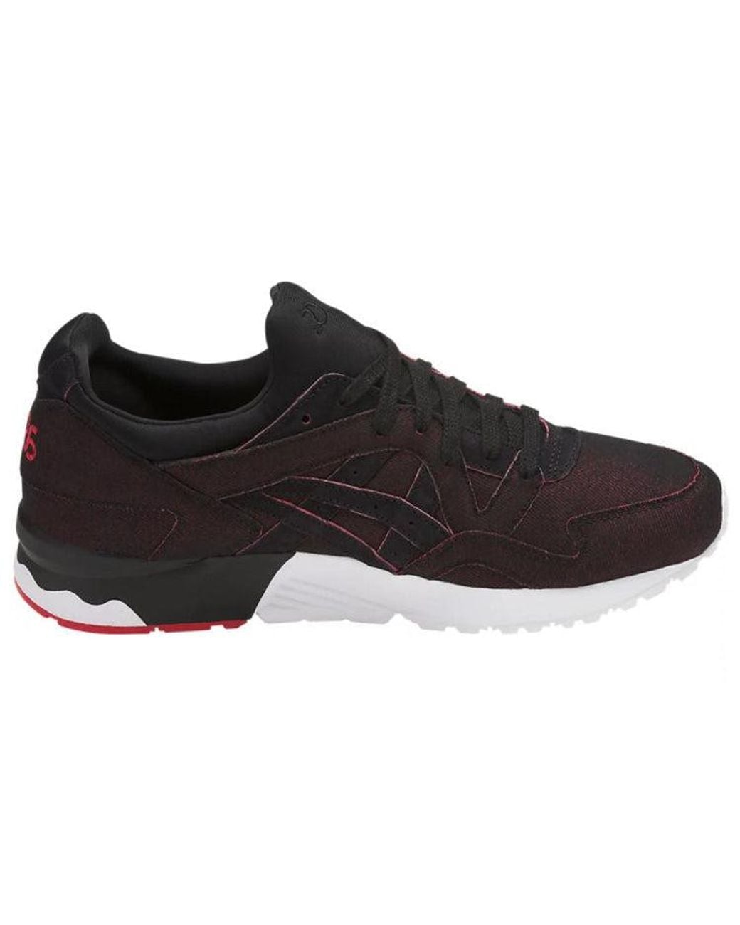 Asics Brown Gel Lyte 5 'Japanese Denim' for men