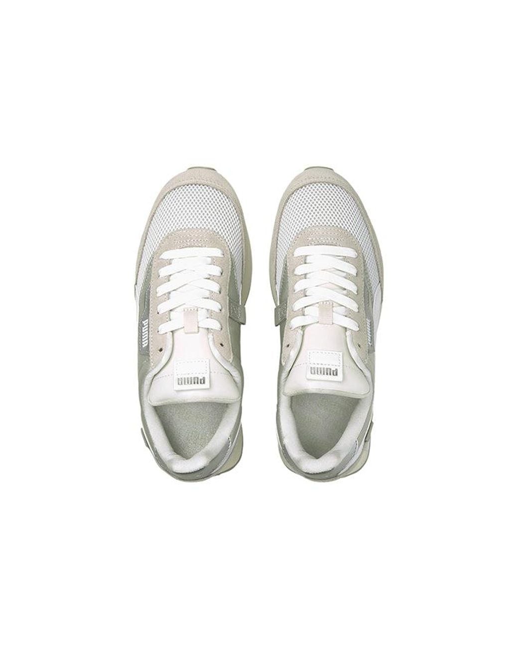 PUMA White (Wmns) Future Rider 'Chrome Vaporous'