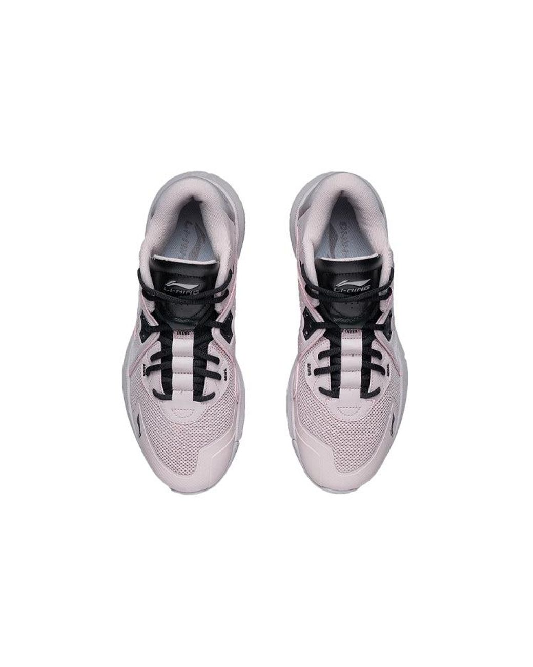 Li-ning Purple Team Emblem Mid 'Light' for men