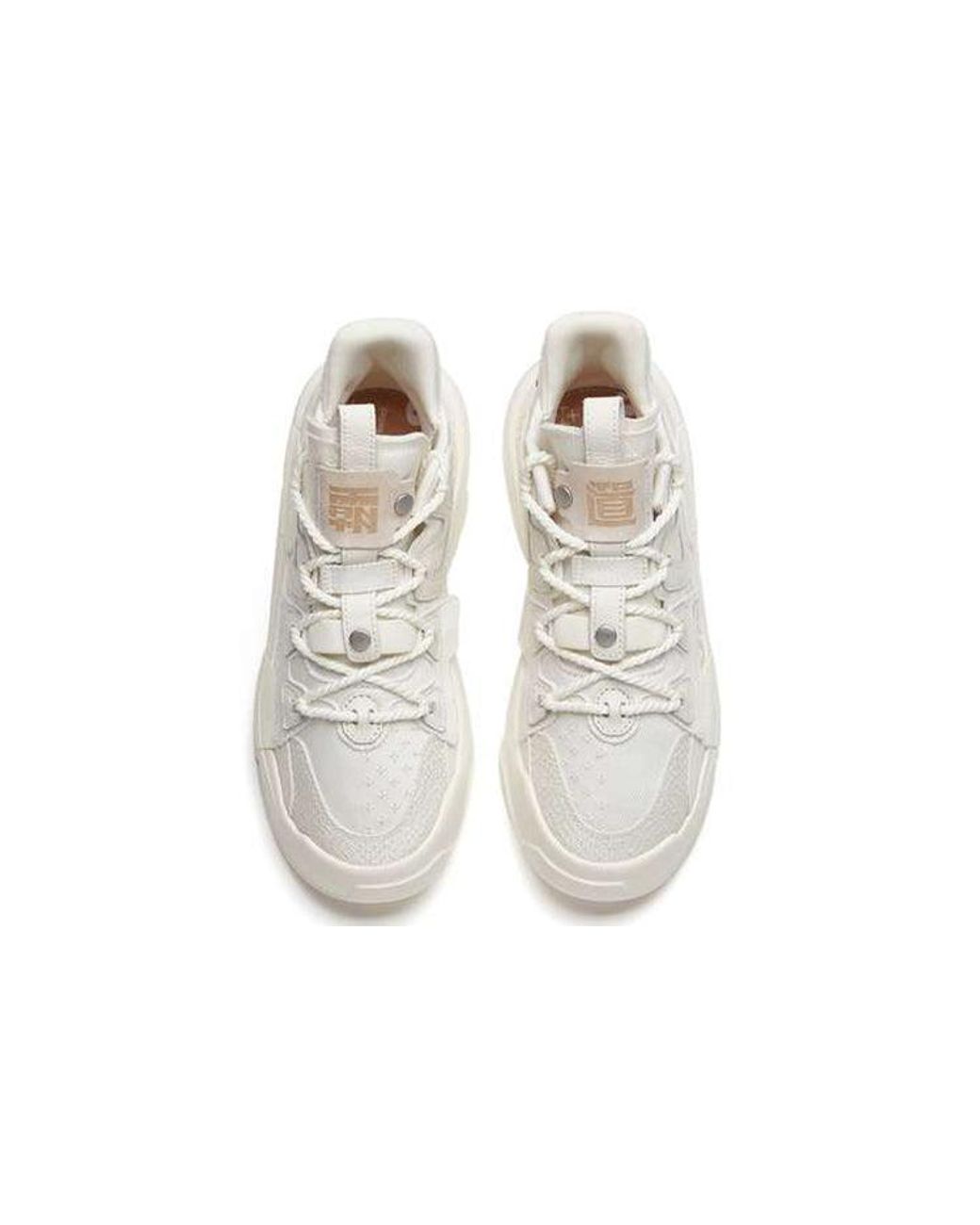 Anta White (Wmns) Badao Mid 'Badao'