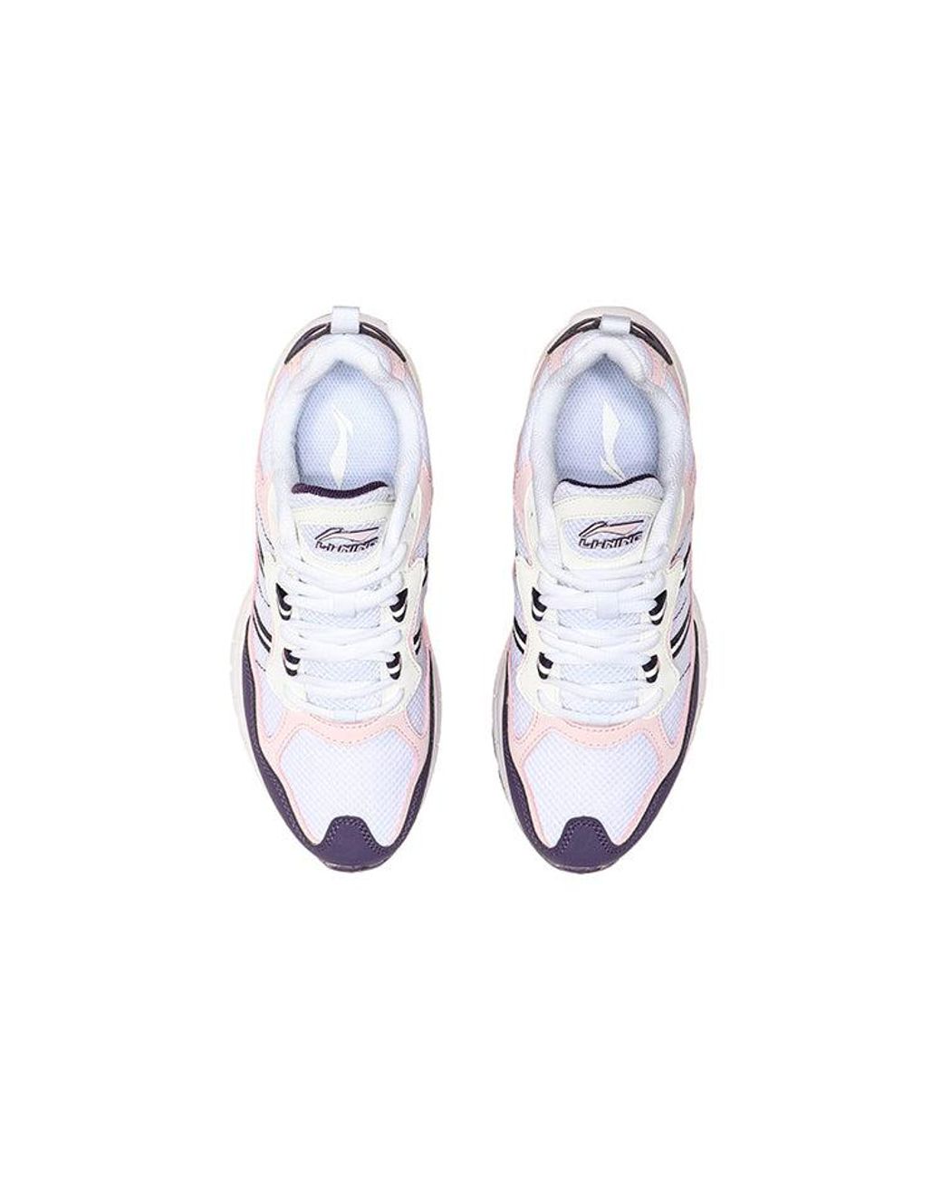 Li-ning White (Wmns) Lightweight Running Shoes