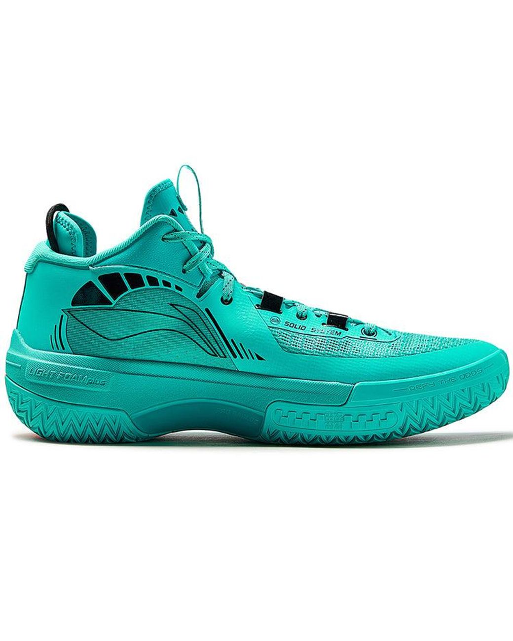 Li-ning Blue Jie Ao Goblin' for men
