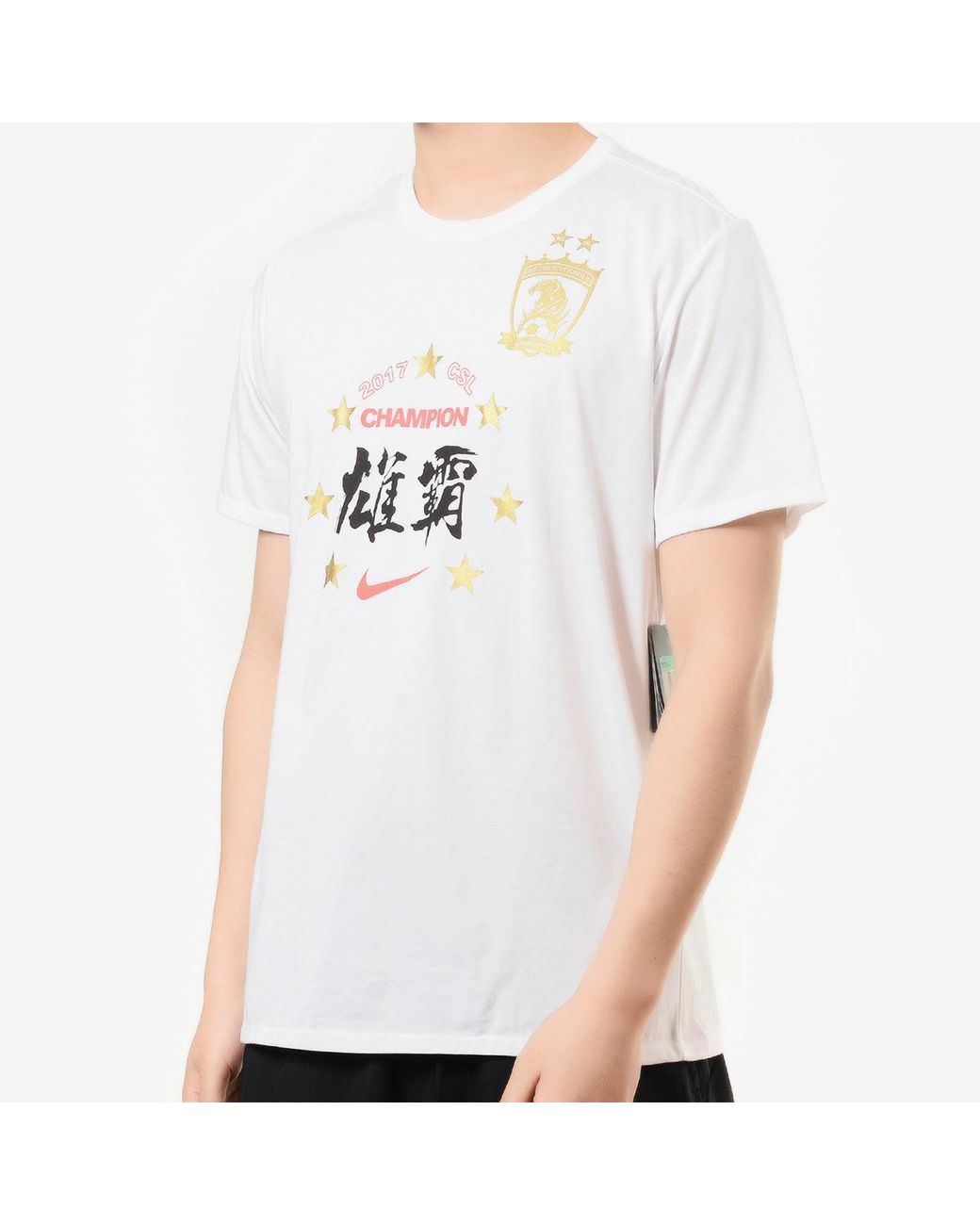 Nike Chinese Character Alphabet Printing Sports Round Neck Short Sleeve White T-shirt for men