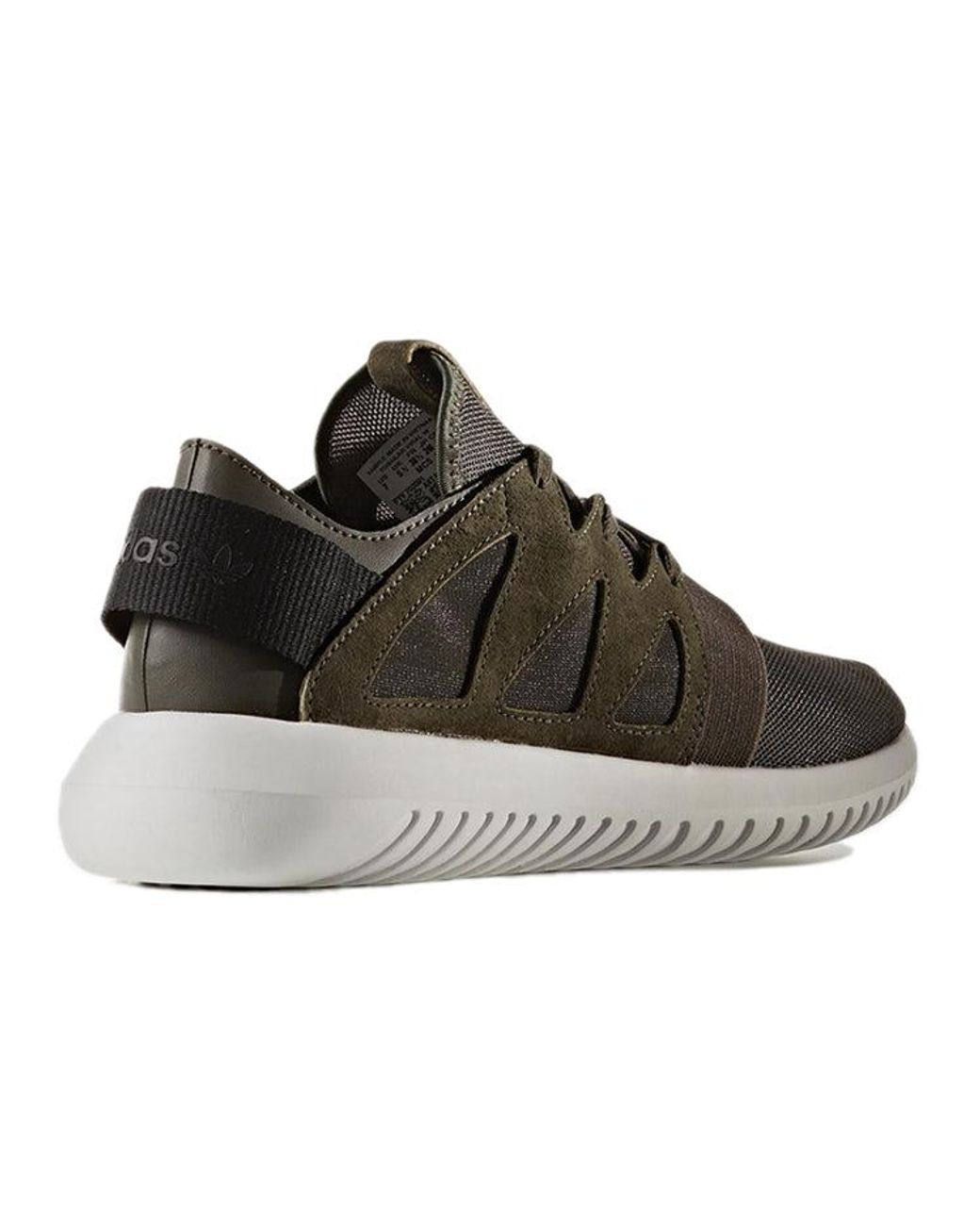 Adidas Brown (Wmns) Originals Tubular Viral Ivory