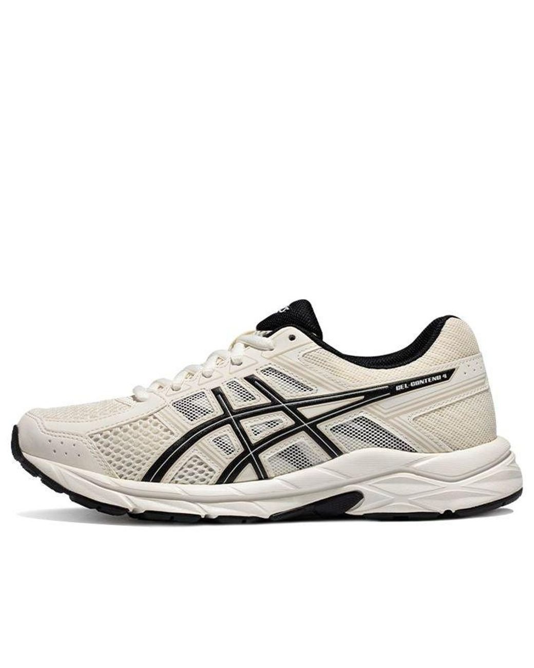 Asics Gel-contend in White |