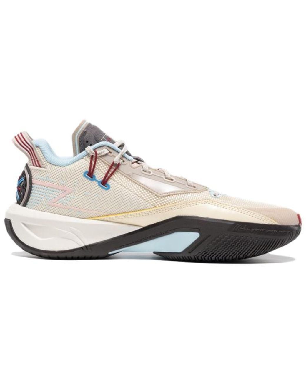 Li-ning White Wade Fission 9 'Origin' for men