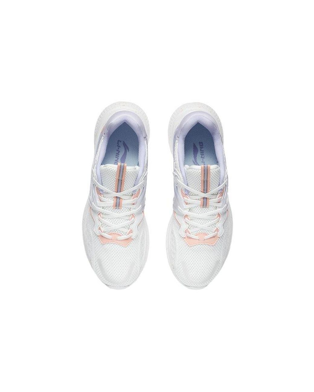 Li-ning White (Wmns) Floating Cloud 'Cream'