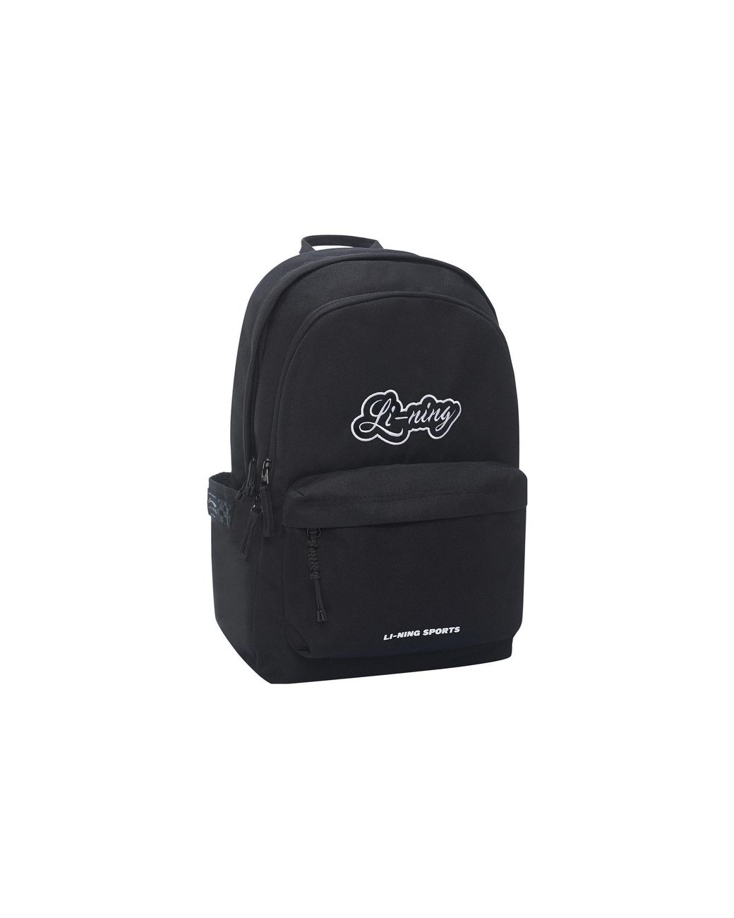 Li-ning Black Lifestyle Backpack