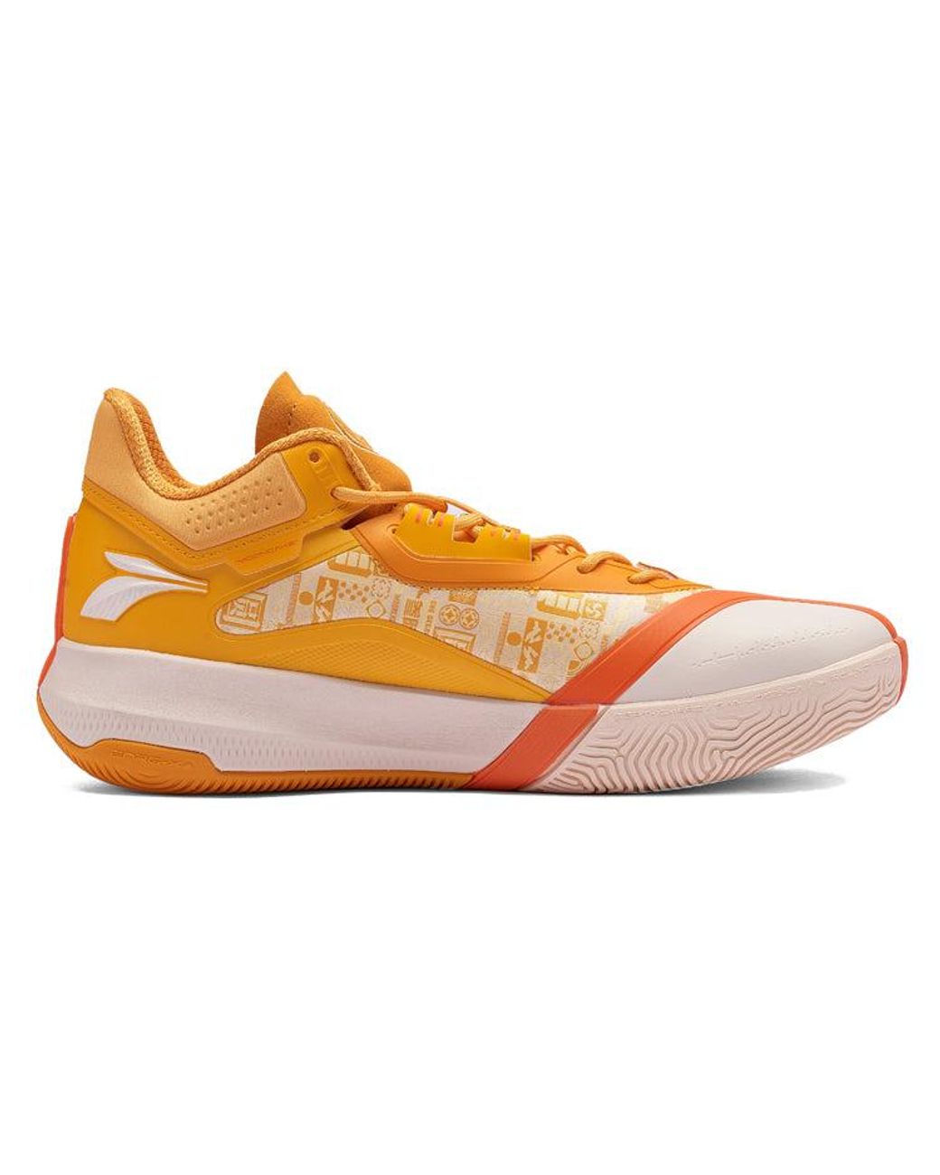 361 Degrees Orange Ag3 Aaron Gordon 'Mid-Autumn Festival' for men