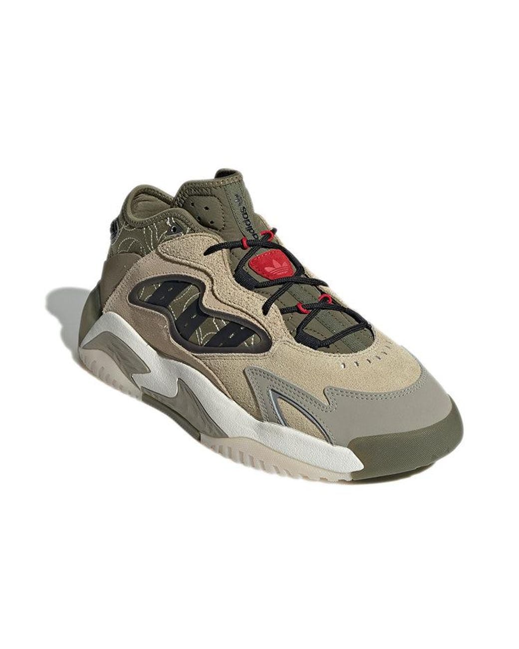 Adidas Brown Streetball 2.0 'Savannah' for men