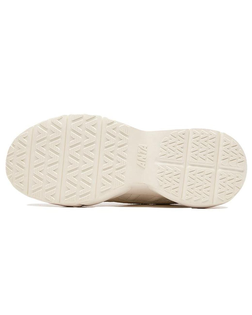Anta White (Wmns) Training Series Sneakers 'Ivory'