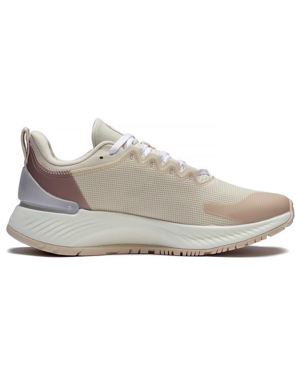 Li-ning White (Wmns) Yueying Element 'Light'