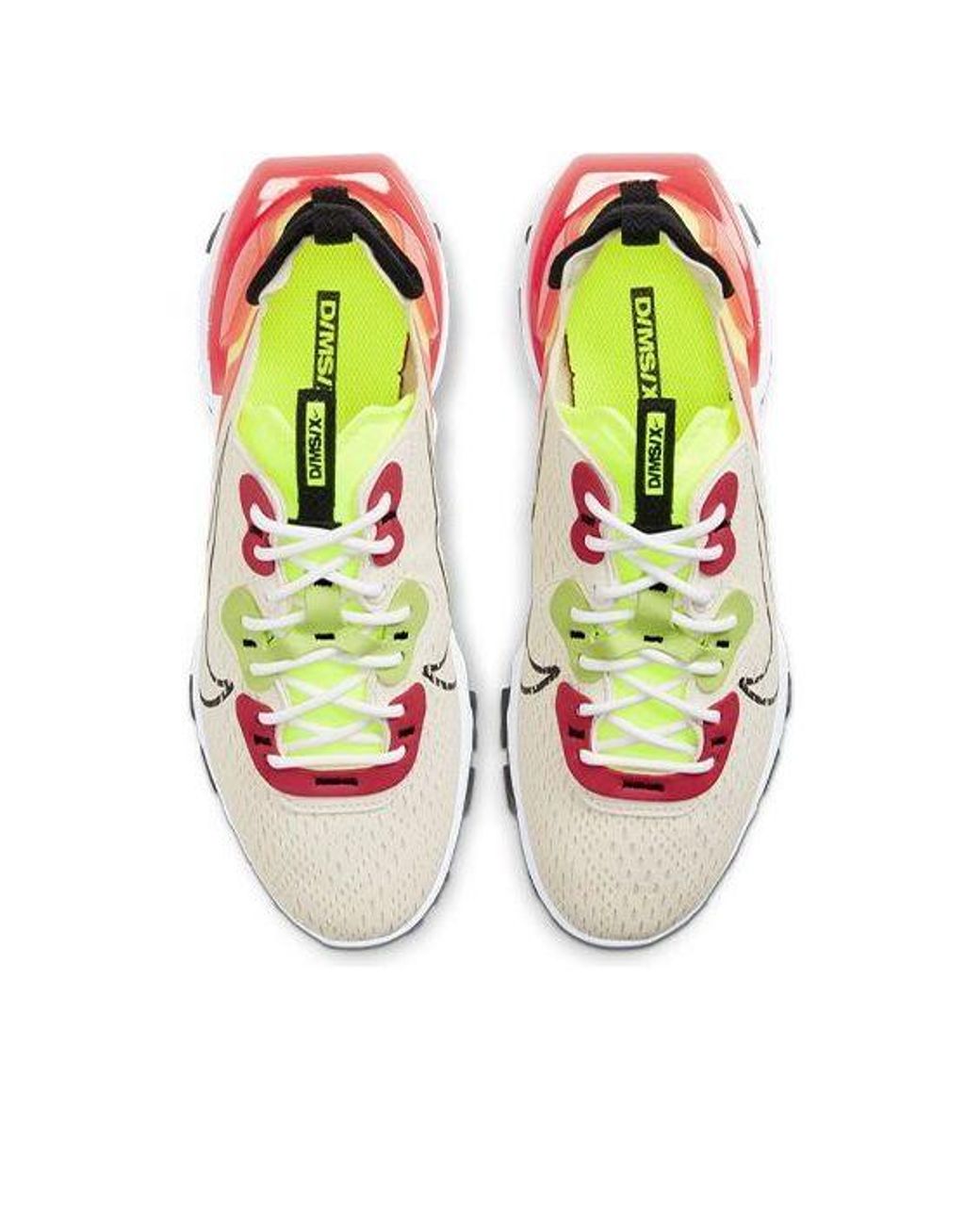 Nike White (Wmns) React Vision 'Pale Ivory'