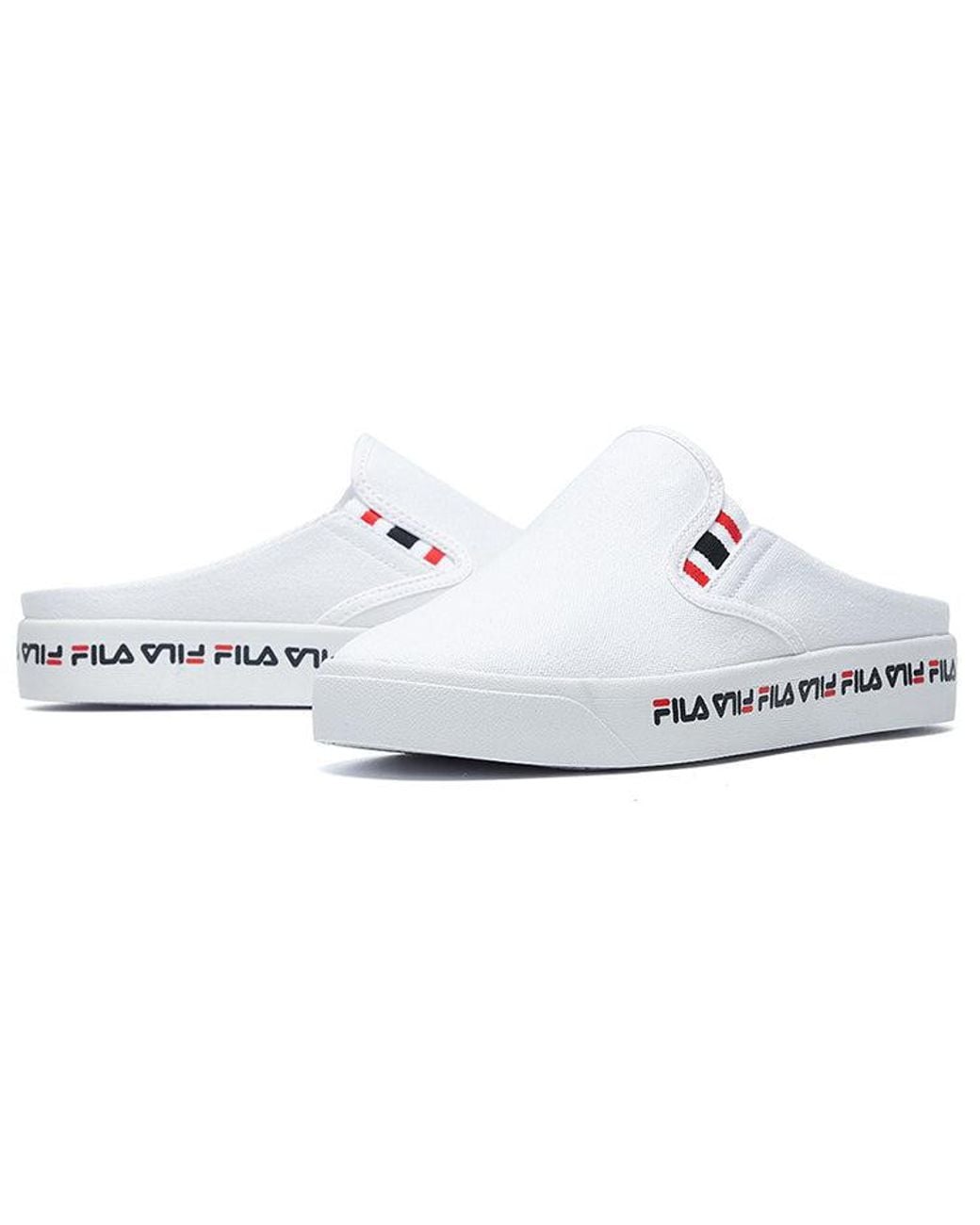Fila White (Wmns) Slip-On Mule