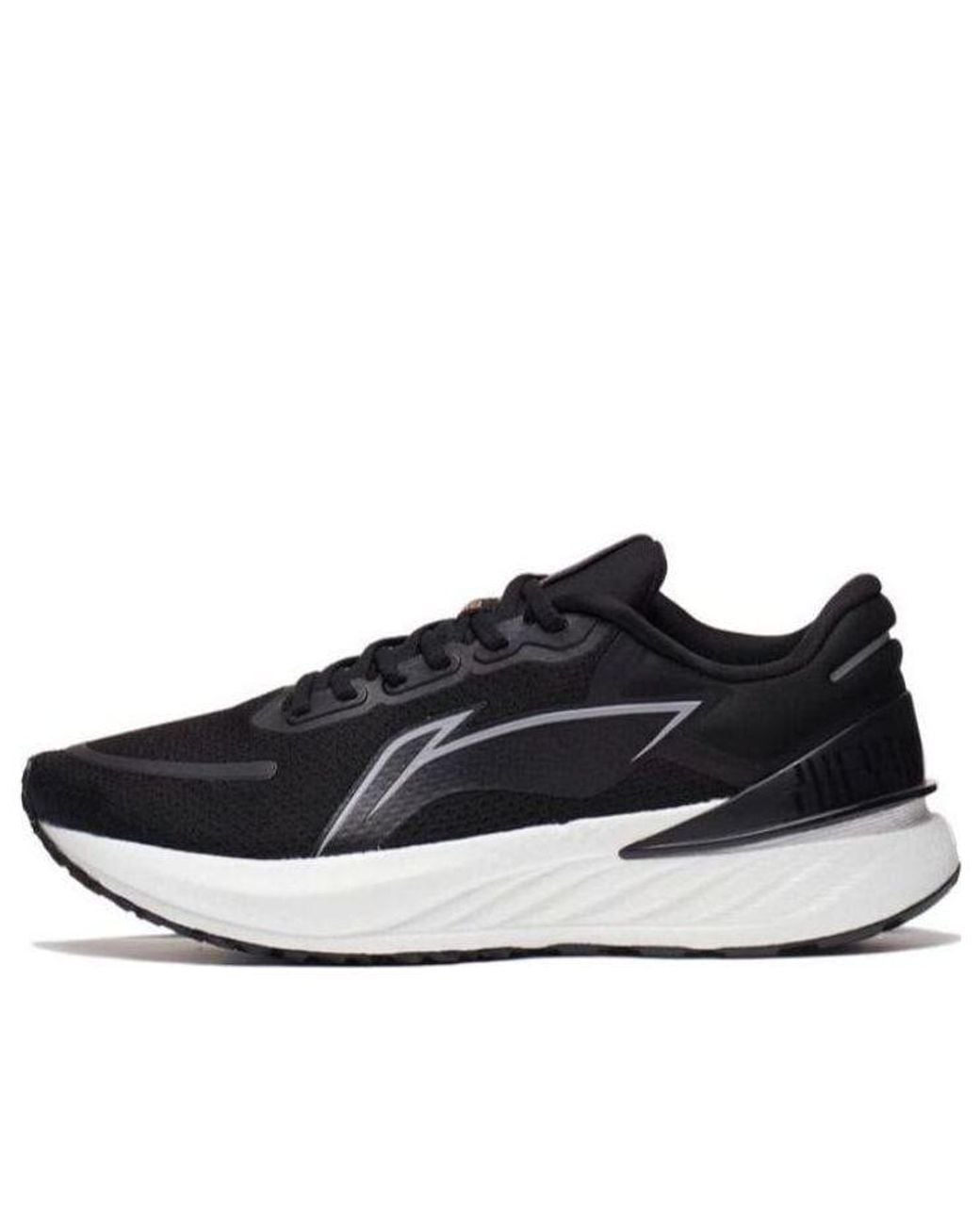 Li-ning Black Yueying Element 2' for men