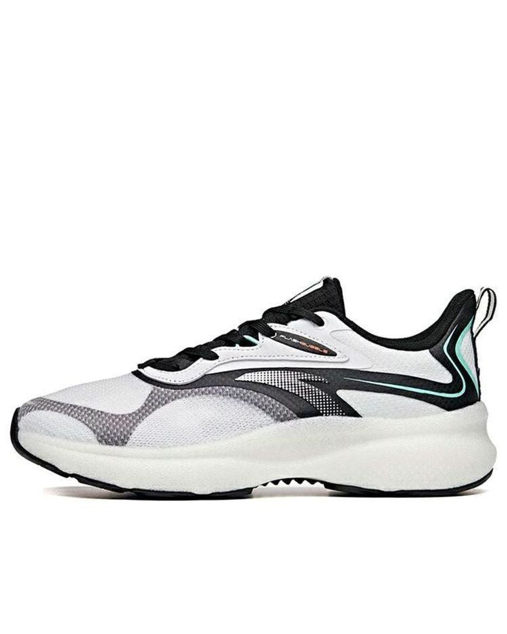 Anta White Run Collection for men