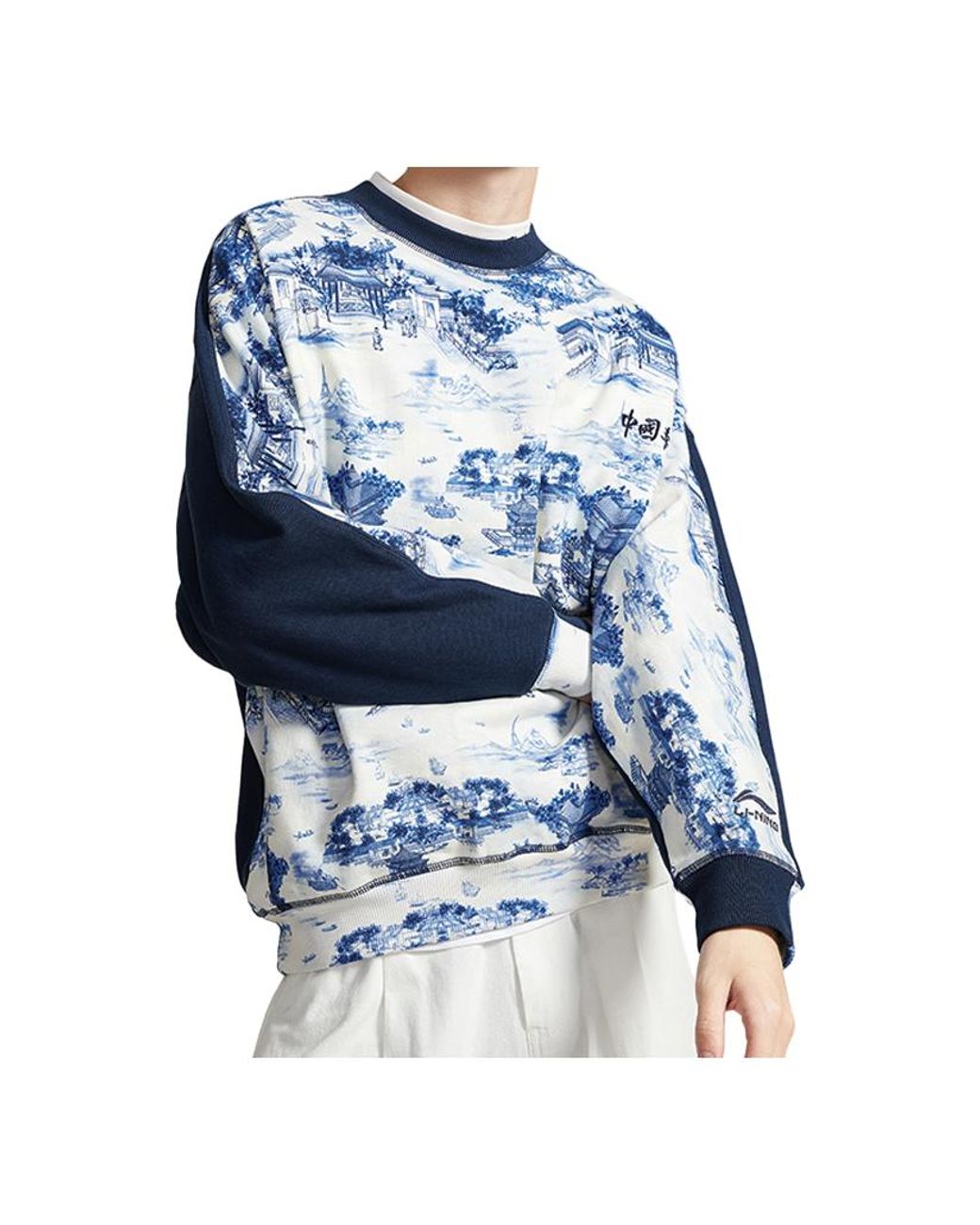 Li-ning Blue Paris Fashion Week Ss20 Series Loose Pullover for men