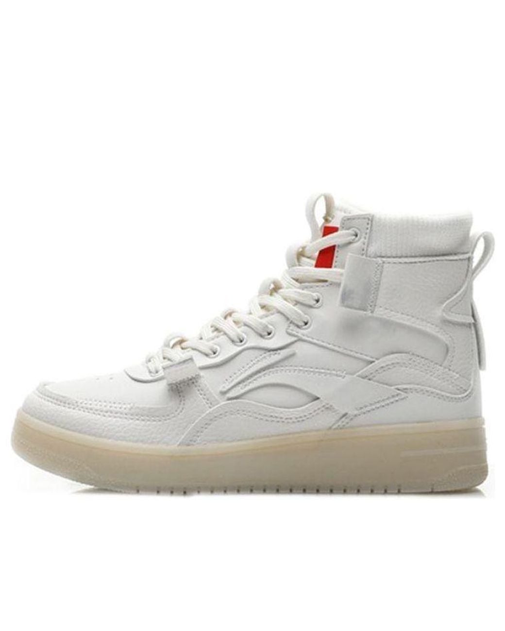 Li-ning White (Wmns) No Boundry Hi